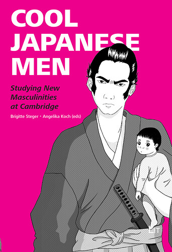 cool japanese men book
